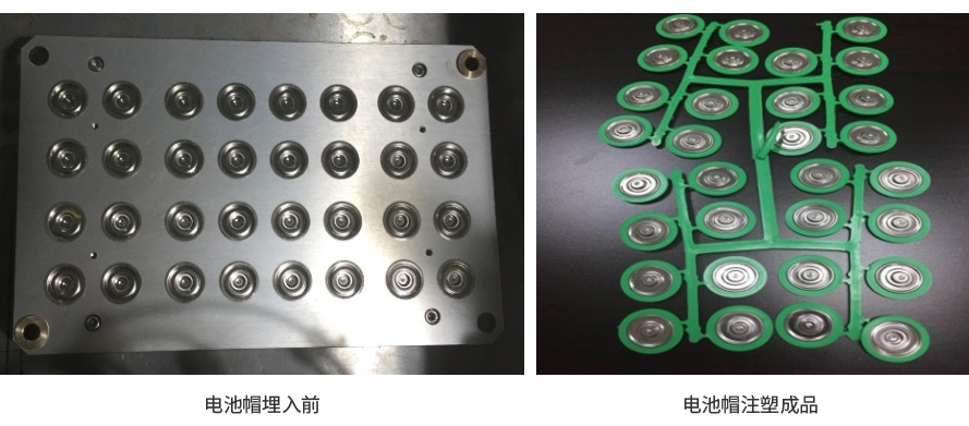 電池帽全自動上下料設(shè)備